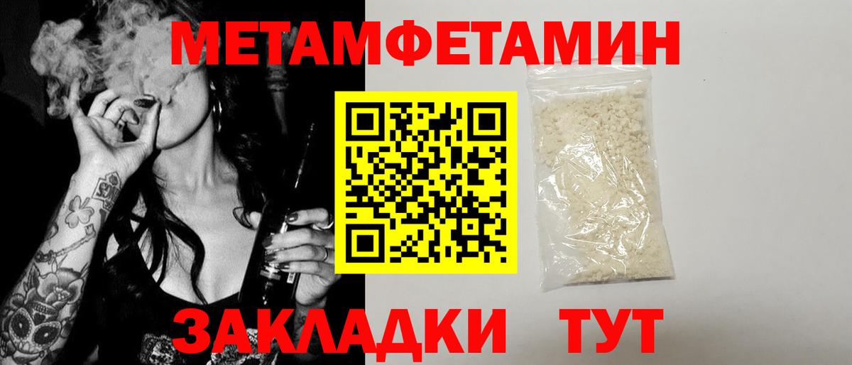 darknet наркотические препараты  Вход с VPN  АМФЕТАМИН  Великий Новгород  Амфетамин Premium 