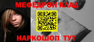 кокс Нарткала