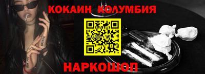 винт Можга