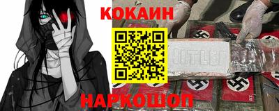 СК Нальчик