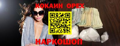 твердый Моздок