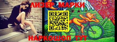 винт Можга