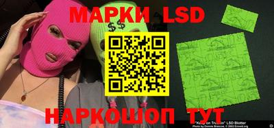 первитин Можайск