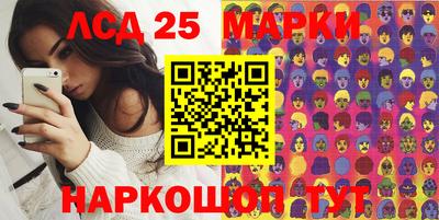 первитин Можайск