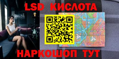 твердый Моздок