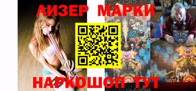 винт Можга