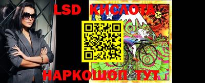 твердый Моздок