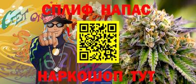 винт Можга