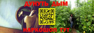 первитин Можайск