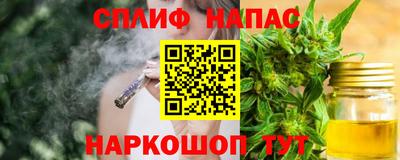 первитин Можайск