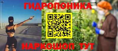СК Нальчик