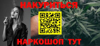первитин Наро-Фоминск