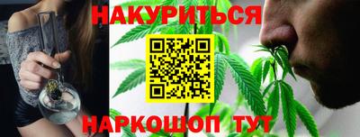 винт Можга