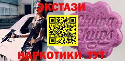 кокс Нарткала