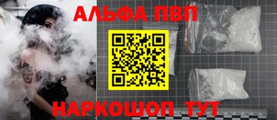 твердый Моздок