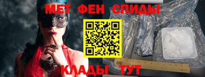 твердый Моздок