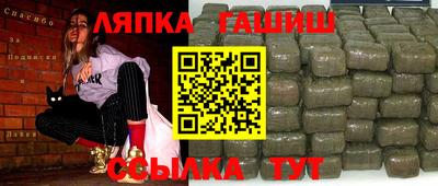 твердый Моздок