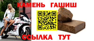 СК Нальчик
