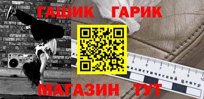 кокс Нарткала