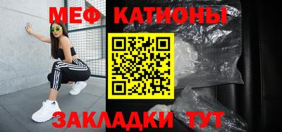 винт Можга