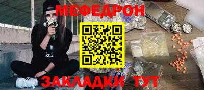 СК Нальчик