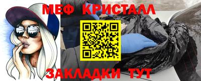 кокс Нарткала