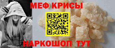 твердый Моздок
