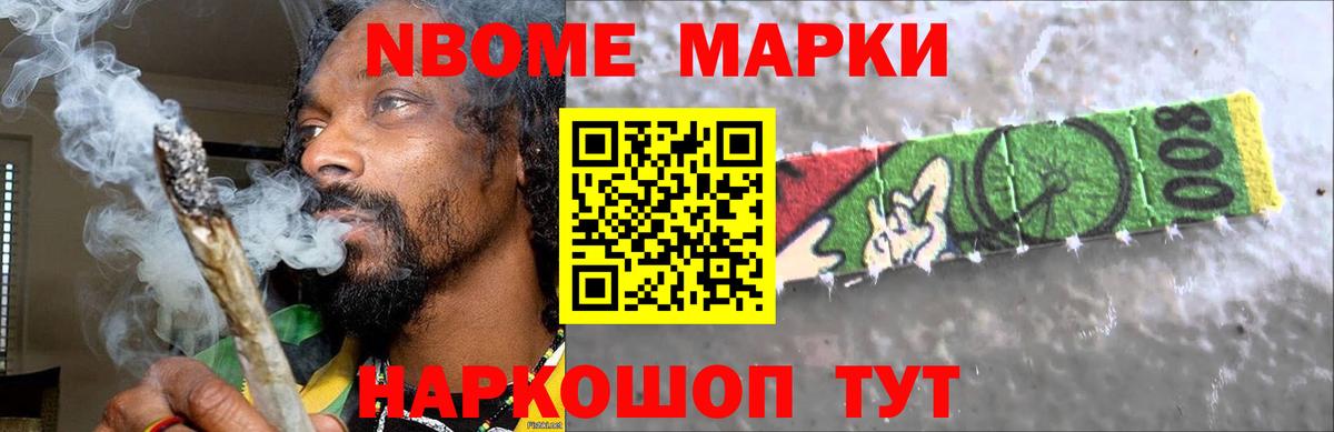 LSD-25 экстази кислота  KRAKEN ССЫЛКА  Великий Новгород  Вход с VPN  LSD-25 экстази ecstasy 